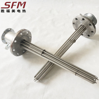 Explosion -proof flange heating pipe heat oil heater explosion sealing flange electric heating pipe