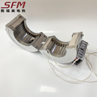 ฮีตเตอร์นาโนควอทซ์อินฟราเรดประหยัดพลังงาน 220vเครื่องฉีดขึ้นรูปประหยัดพลังงาน