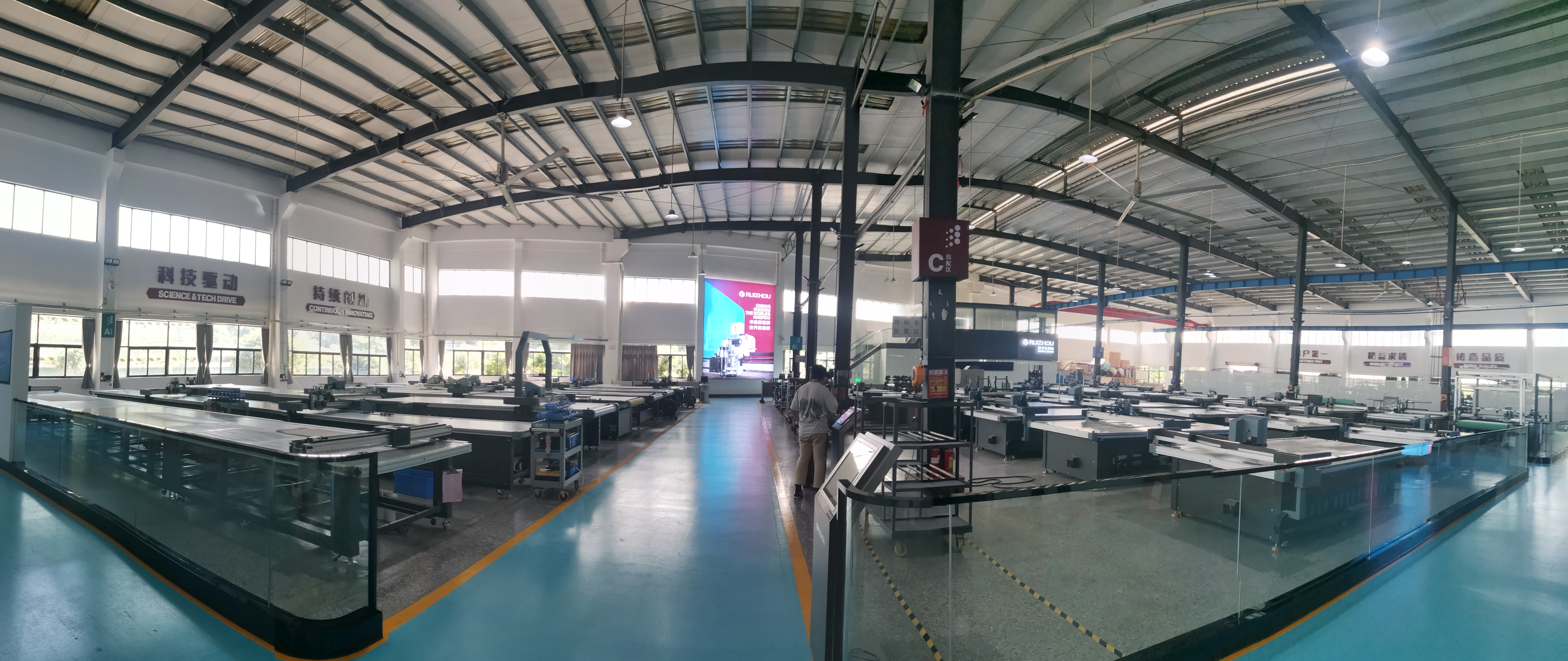 ruizhou composite materials cutting machine