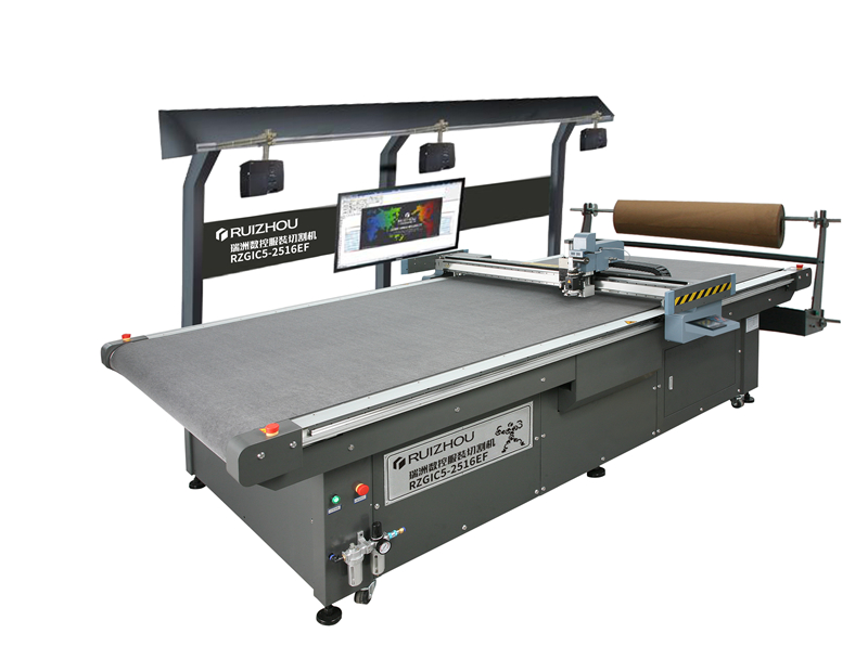 Automatic Cutting Plotter Customized Cloth Cutting Machine