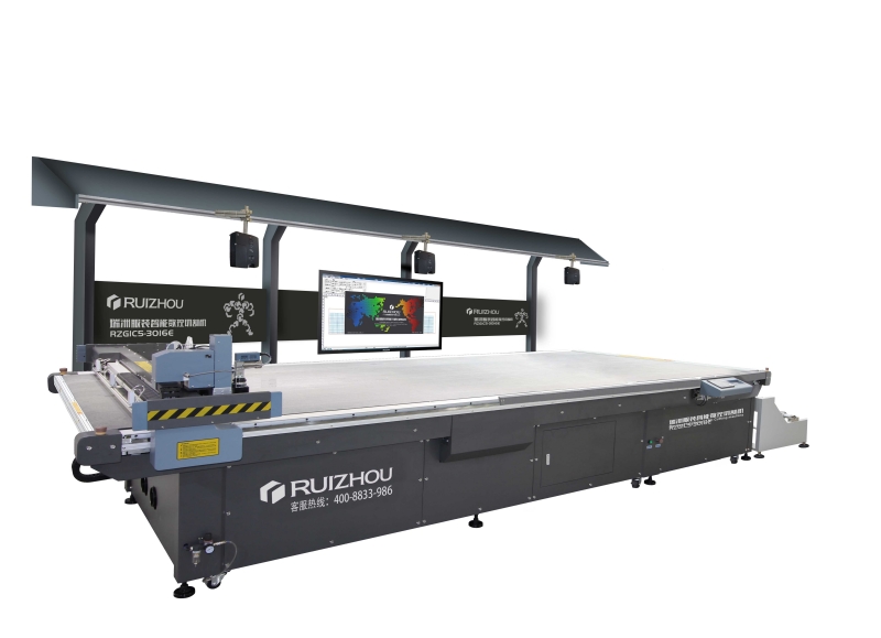 Ruizhou Customized Shirt Cnc Cutting Machine