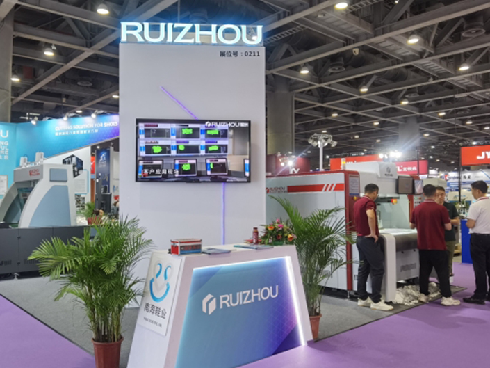 Exhibition Review-GUANGZHOU INTERNATIONAL SHOES MACHINERY MATERIAL LEATHER INDUSTRY FAIR 2023 Exhibition Review-GUANGZHOU INTERNATIONAL SHOES MACHINERY MATERIAL LEATHER INDUSTRY FAIR 2023