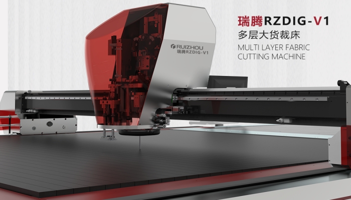 The 31st International Exhibition on Shoes and Leather Industry The 31st International Exhibition on Shoes and Leather Industry