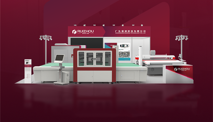 Invitation to The Shoes Leather Guangzhou 2024 Invitation to The Shoes Leather Guangzhou 2024