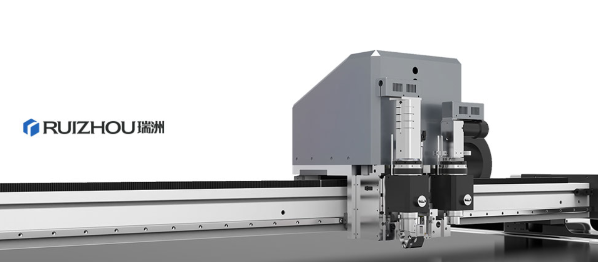 cutting machine