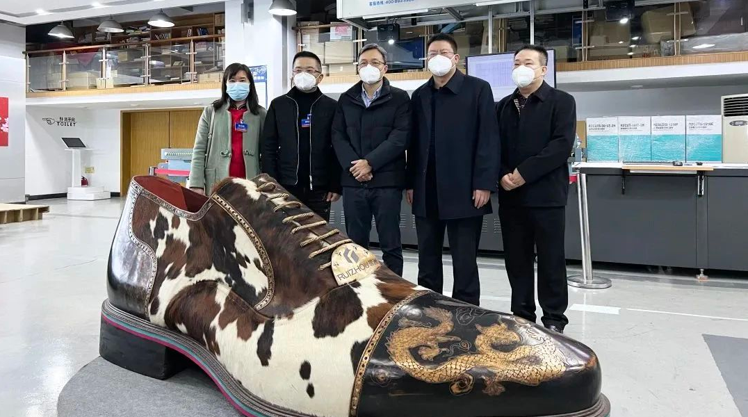 Meizhou Municipal Government Leaders Visited Ruizhou Science and Technology to Guidance Work