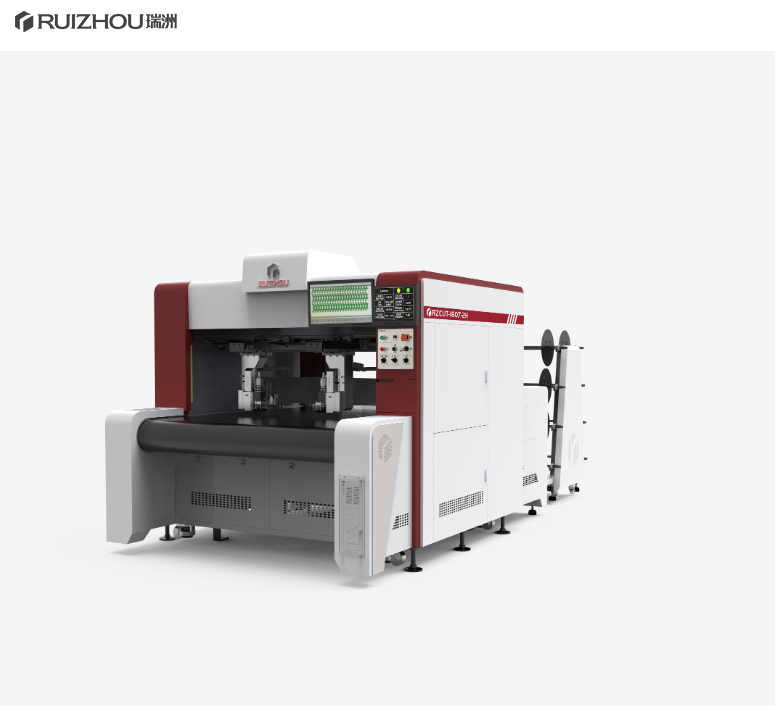 Leather digital cutting system RZCUT6-1607