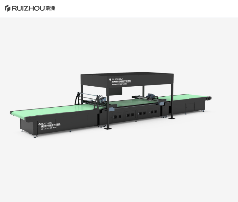 RUIZHOU Garment digital cutting system