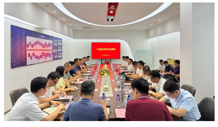 Gu Yaohui, Secretary of the Nanhai District Party Committee, led a research team to visit Ruizhou Technology and held a symposium Gu Yaohui, Secretary of the Nanhai District Party Committee, led a research team to visit Ruizhou Technology and held a symposium