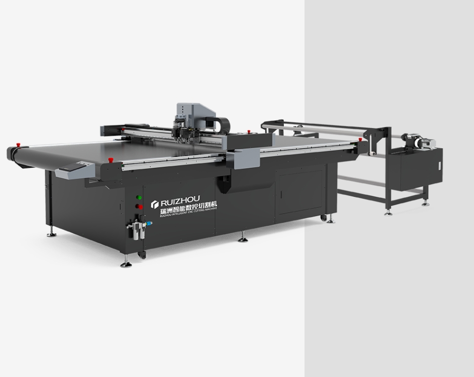 What is the best way to cut composite material?