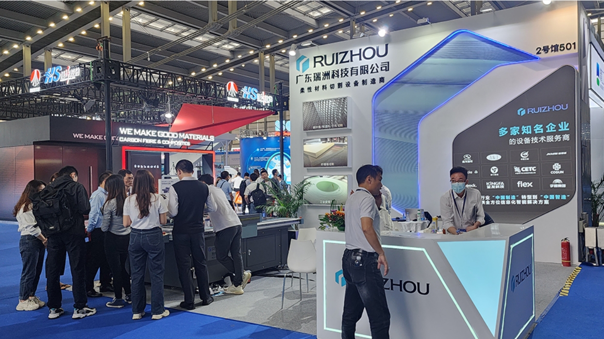 CNC Cutting Machine