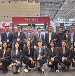 Reflecting on 2024: Honors and Achievements of Ruizhou Company Reflecting on 2024: Honors and Achievements of Ruizhou Company