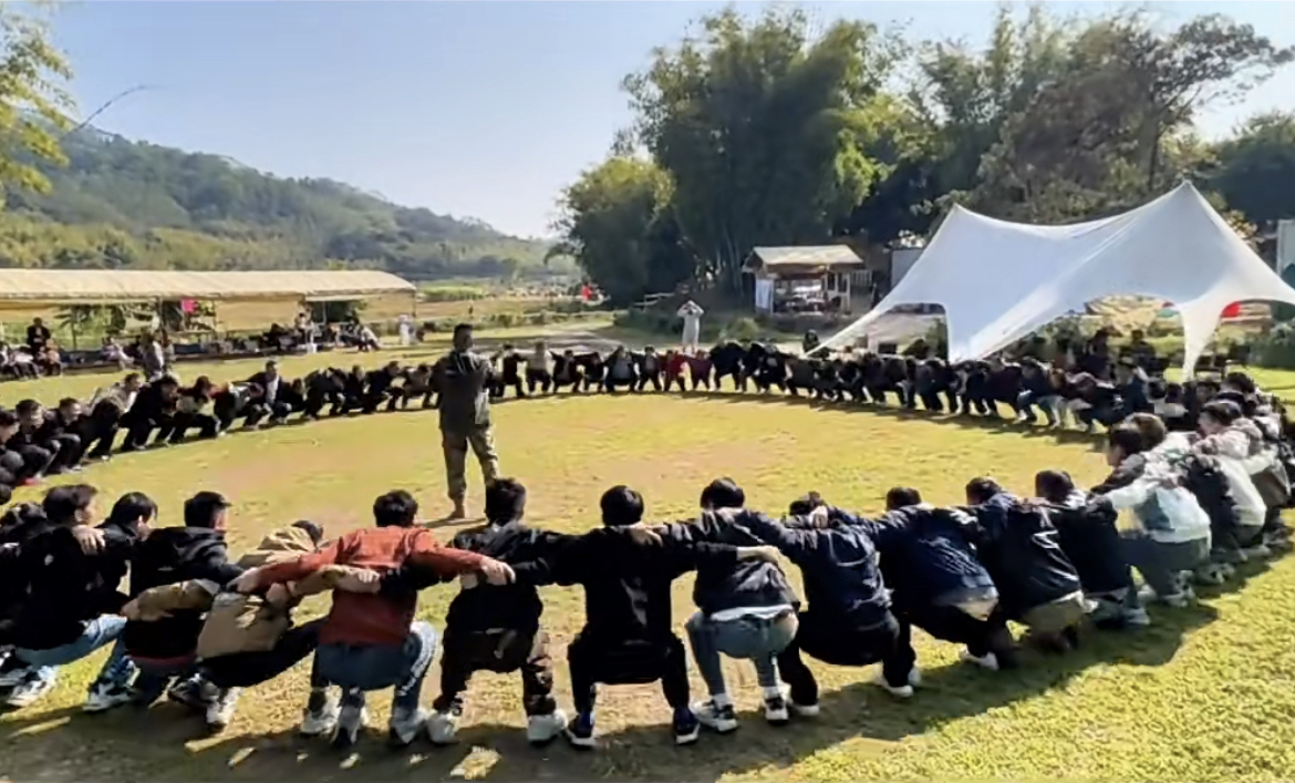 RuiZhou Annual Conference Enhances Teamwork