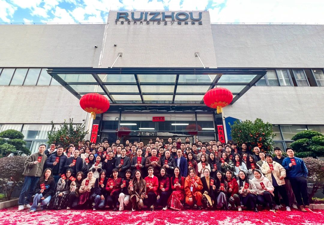 Ruizhou Intelligent Manufacturing Equipment