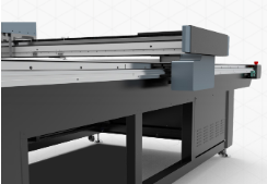 box cutting machine