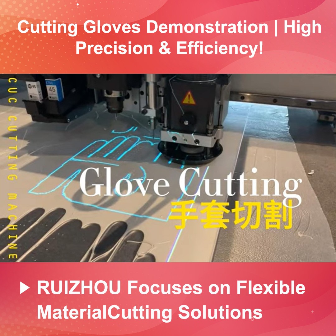 Cutting Gloves Demonstration | High Precision & Efficiency!