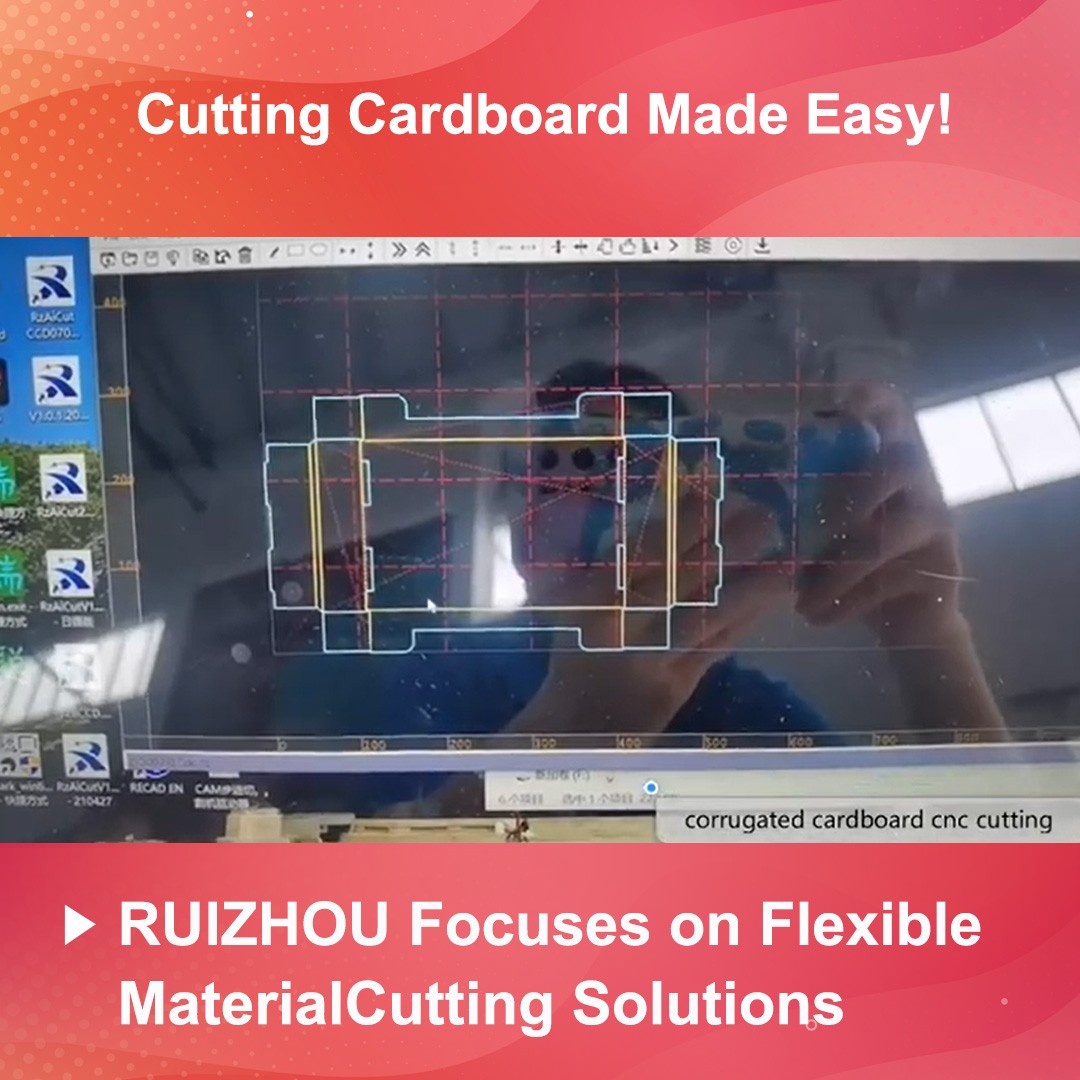 Cutting Cardboard Made Easy! One Machine Solves All Your Problems