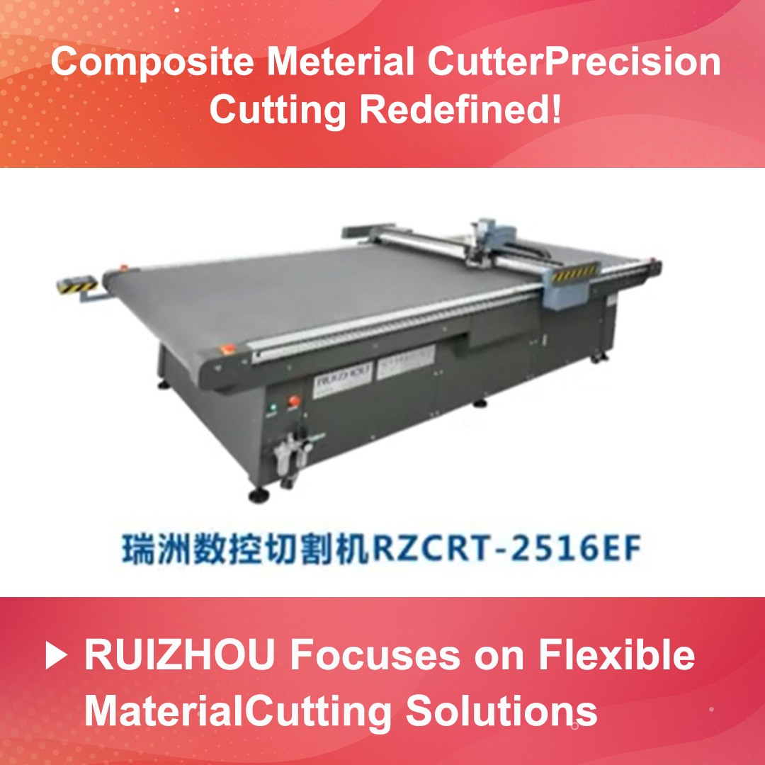 Powerful Ruizhou Composite Material Cutter - Precision Cutting Redefined!