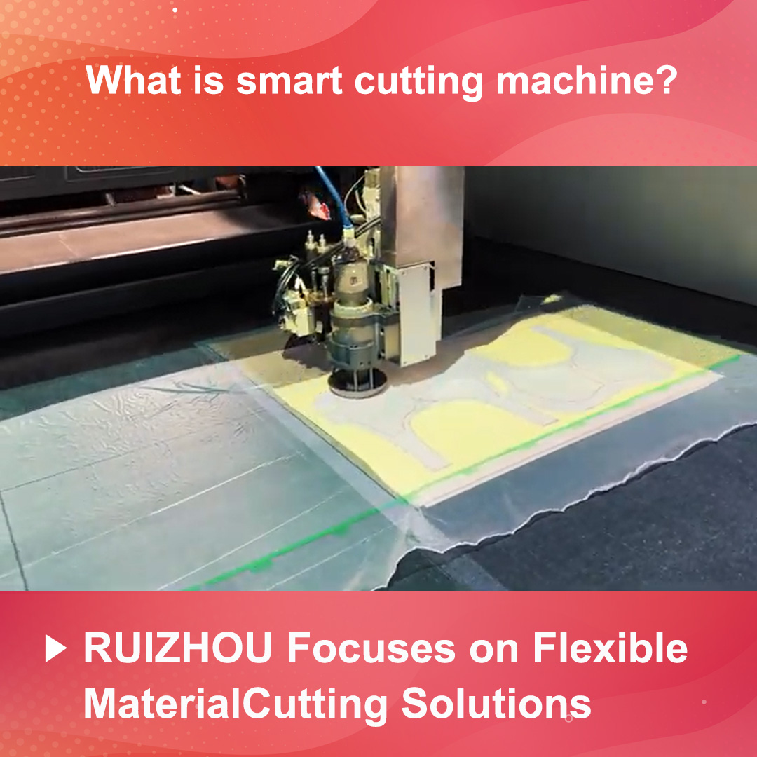 What is smart cutting machine?