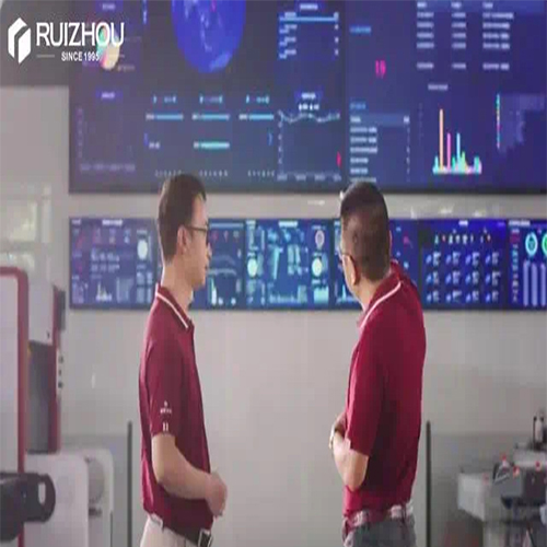 Ruizhou Turns 30: A Legacy of Growth Ruizhou Turns 30: A Legacy of Growth