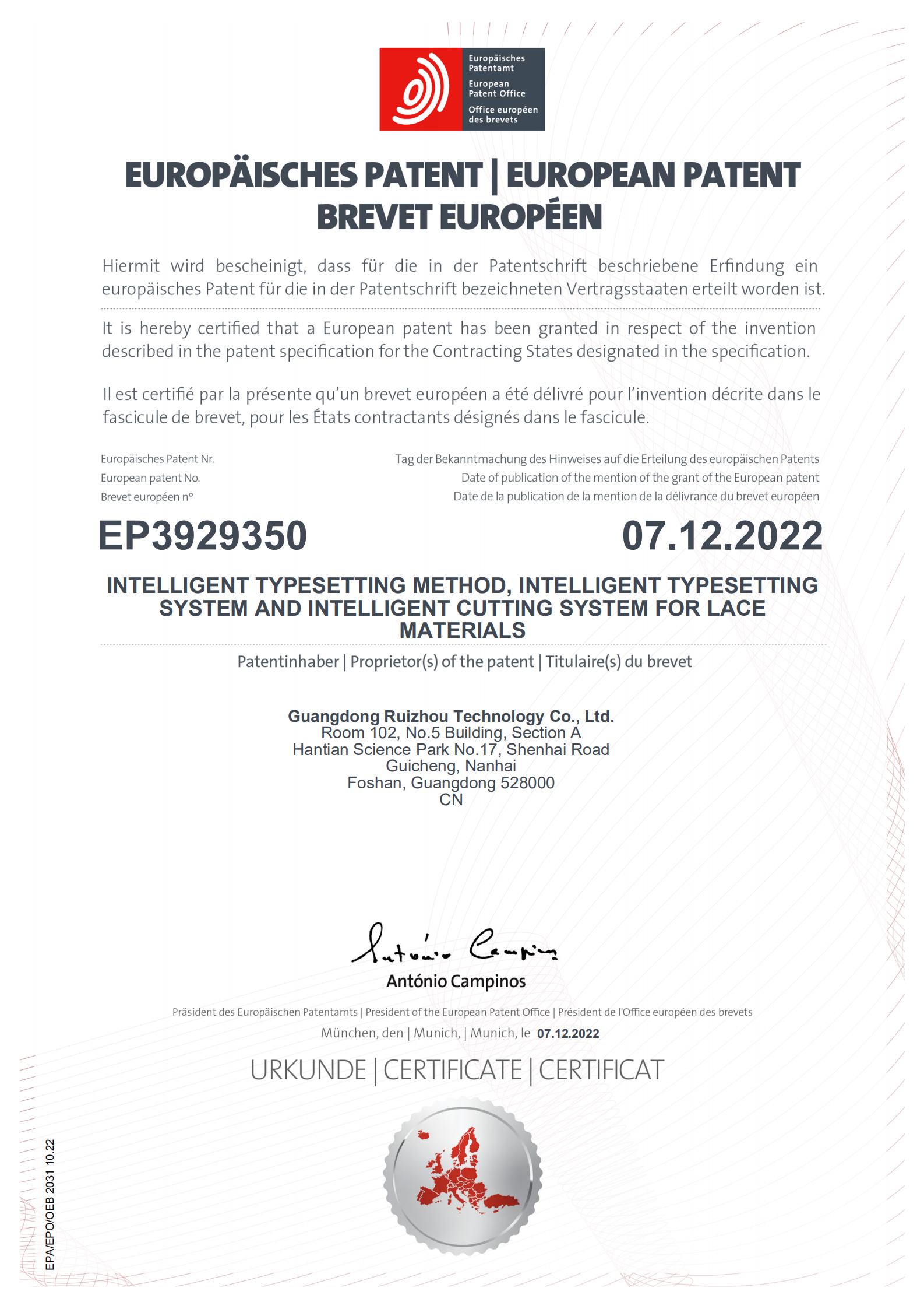 European patent certificate for intelligent layout method, intelligent layout system and intelligent cutting system for lace materials