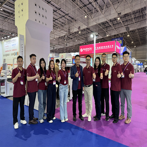 Ruizhou Exhibition Successfully Held – Innovation in Cutting Unveiled!