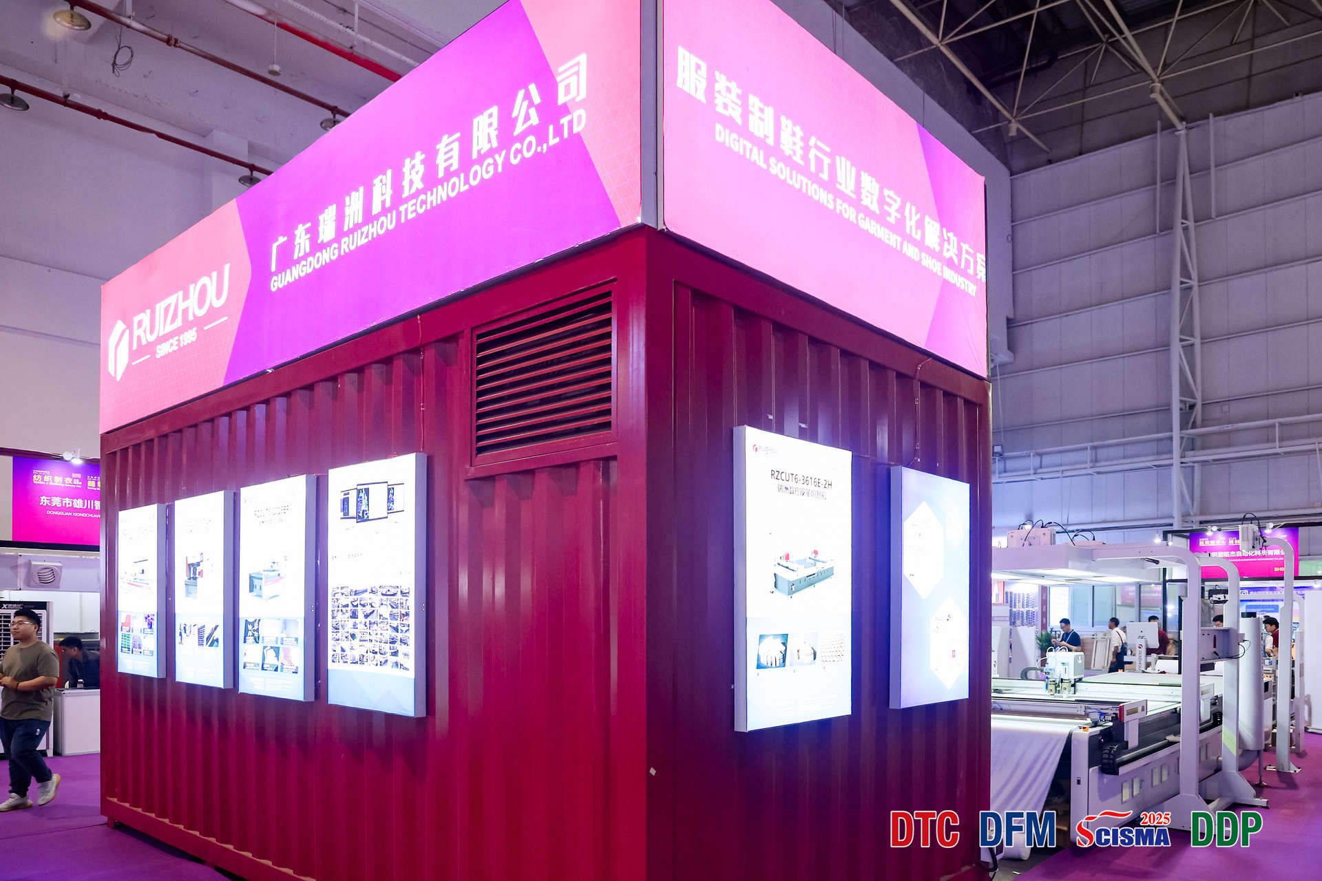 Fabric Cutting Machine