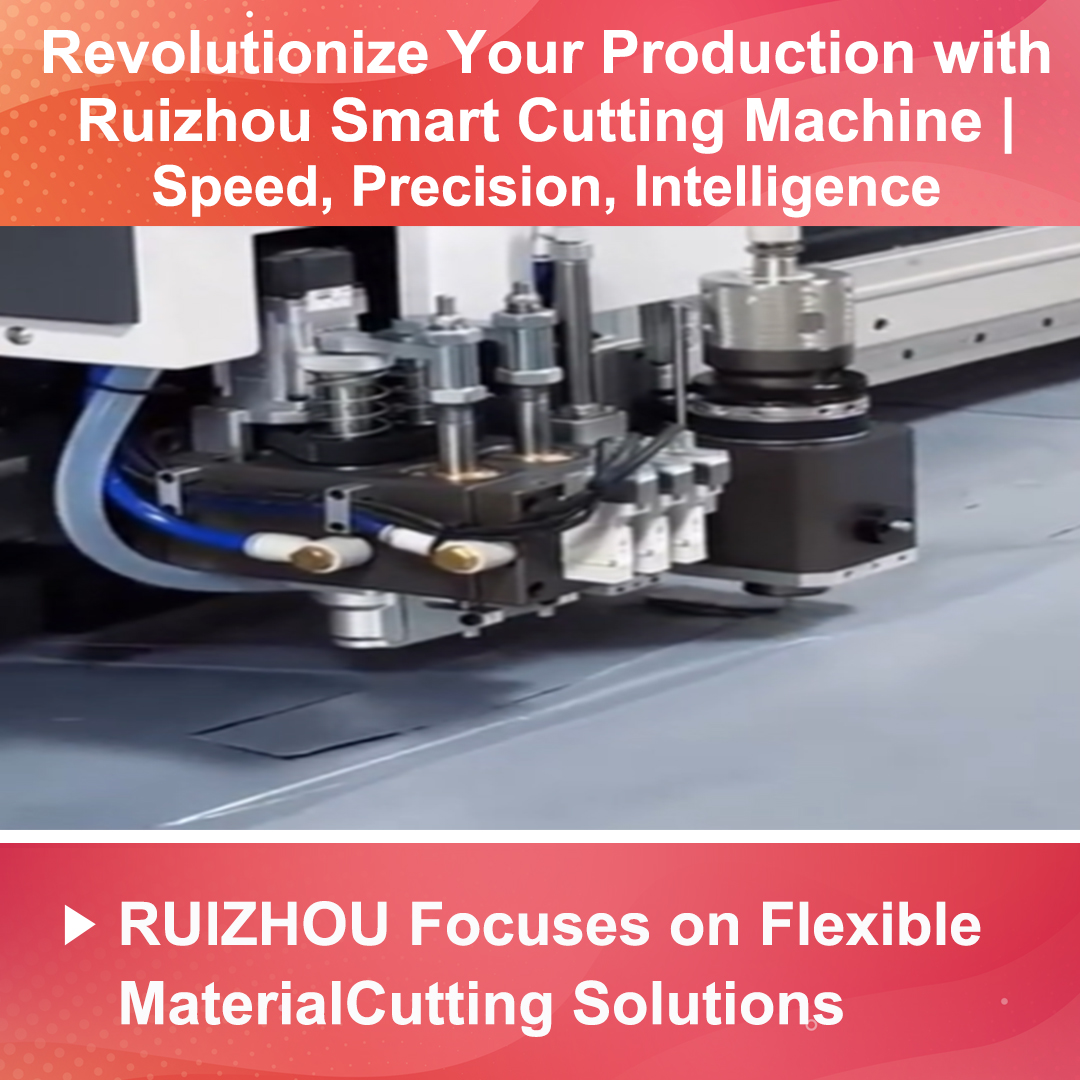 Revolutionize Your Production with Ruizhou Smart Cutting Machine | Speed, Precision, Intelligence