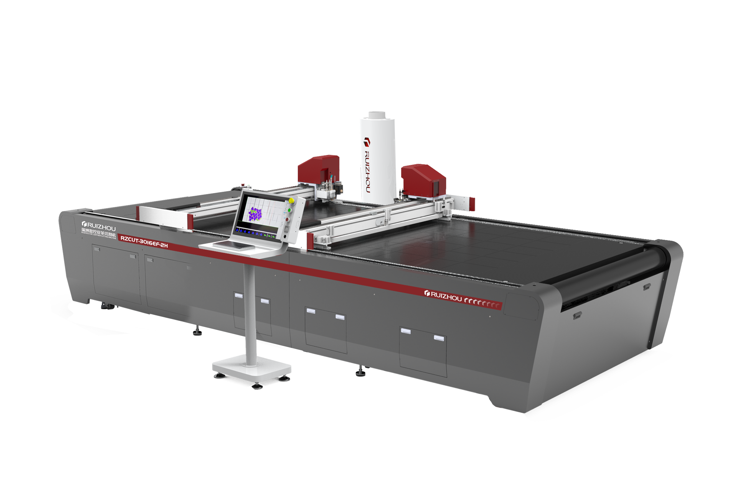 cnc cutting machine