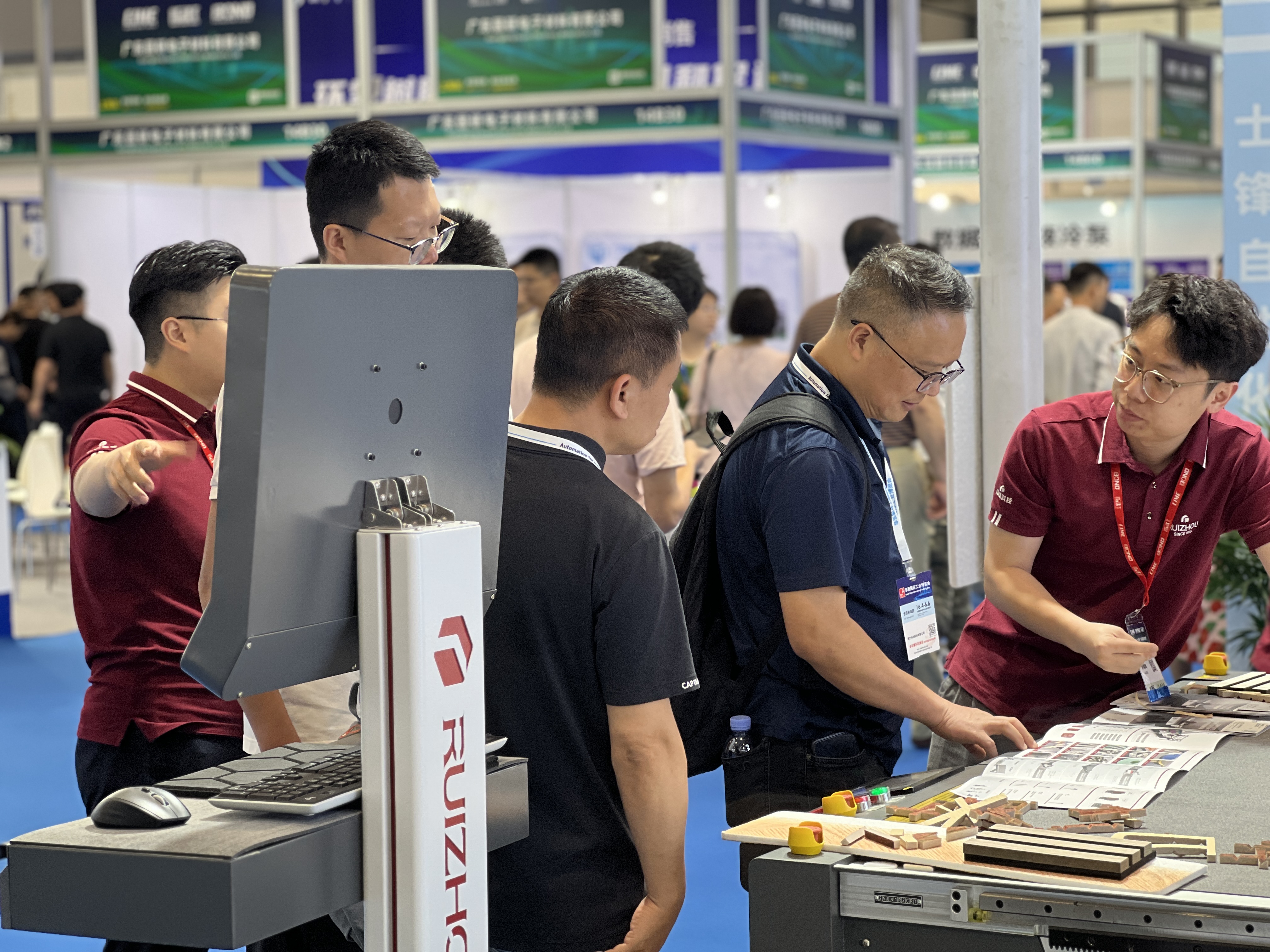leather cutting machine