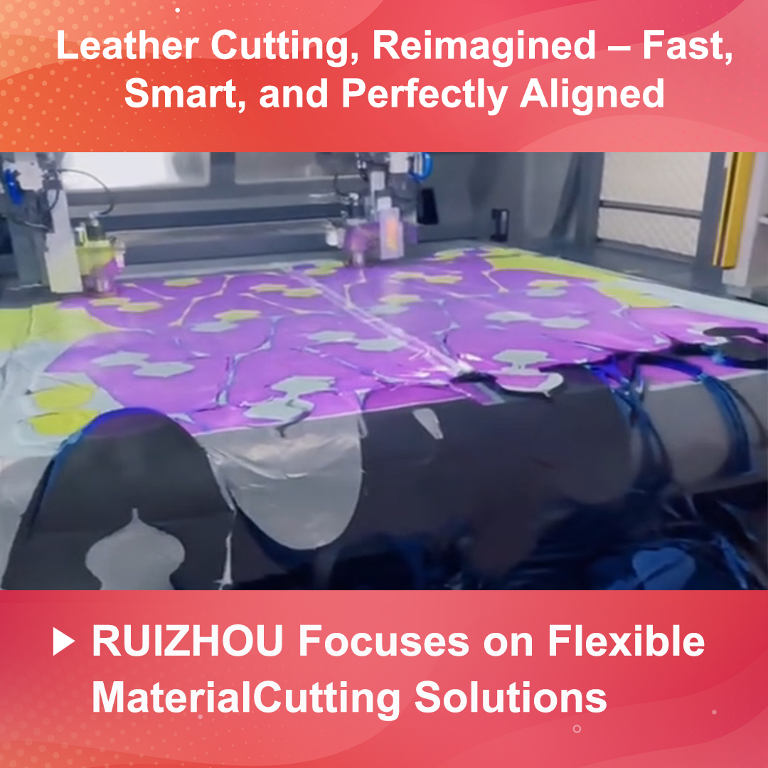 Leather Cutting, Reimagined – Fast, Smart, and Perfectly Aligned