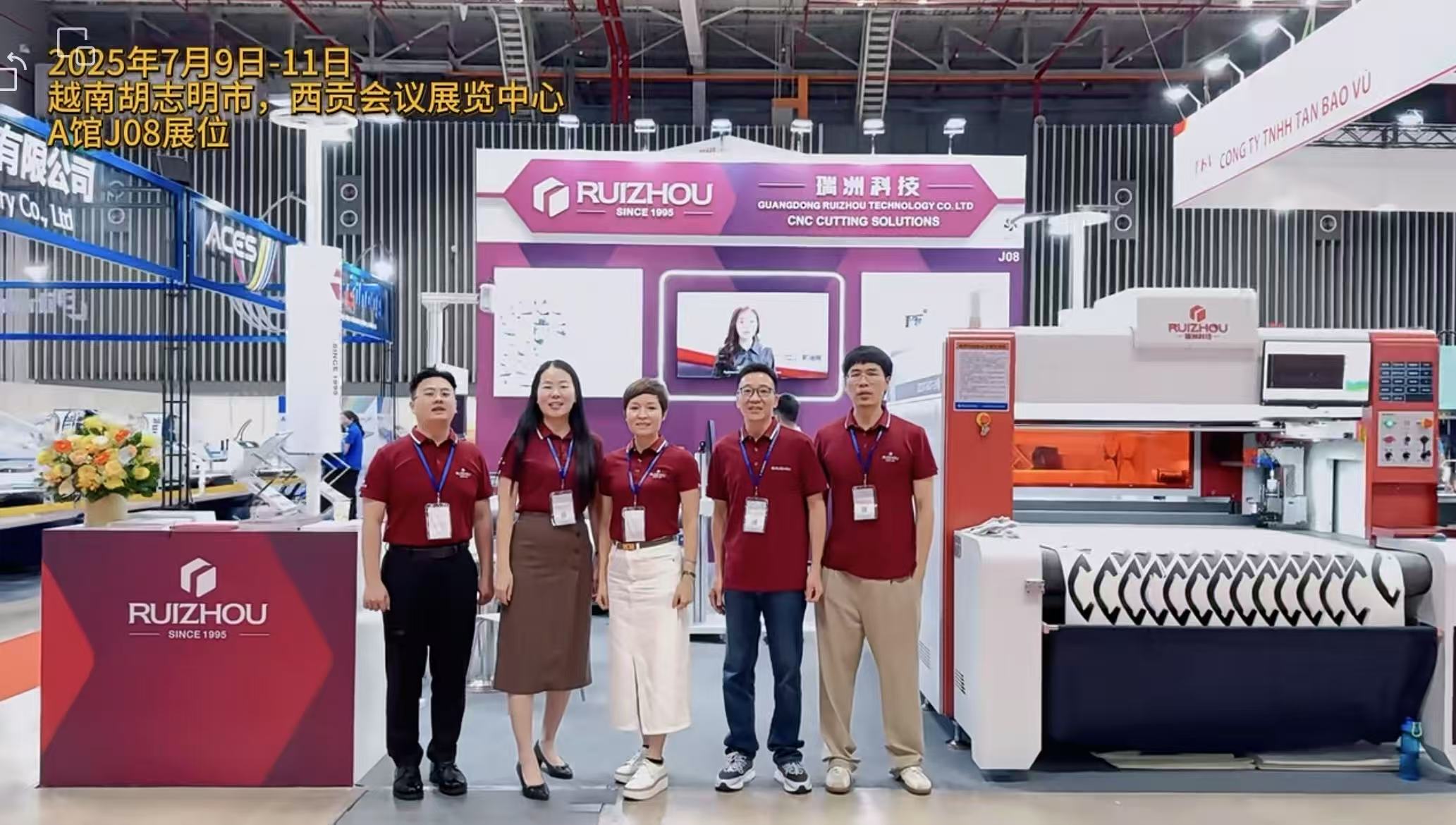 Trusted by Industry Leaders – RUIZHOU’s Precision Leather Cutting Solutions Impressed at Vietnam 2025