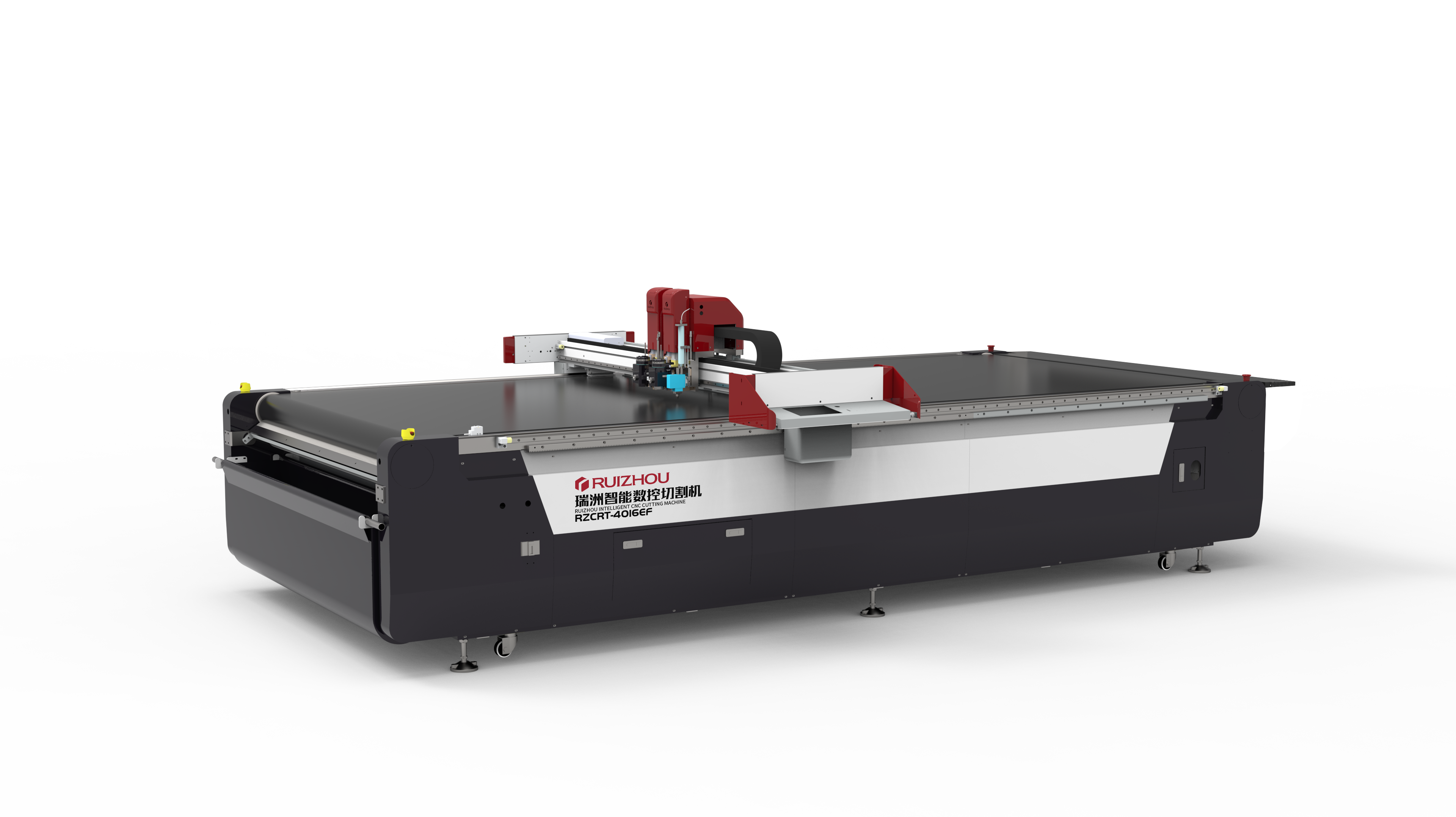 fabric cutting machine
