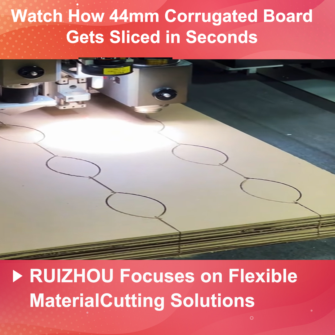 Watch How 44mm Corrugated Board Gets Sliced in Seconds