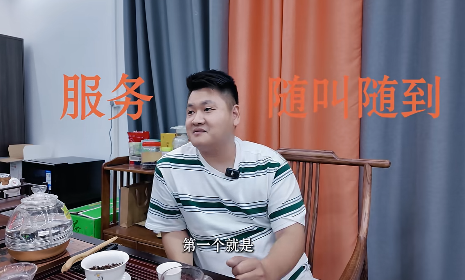 RUIZHOU Foam Cutting Machine – Unmatched Price, Service, and Quality for Your Production