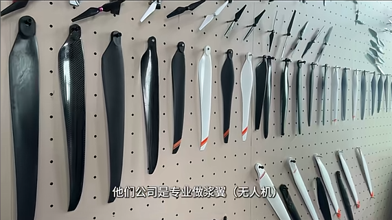 carbon fiber cutting machine
