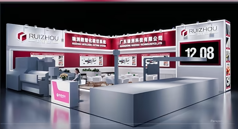 What are the cutting machines used in the garment industry? What are the cutting machines used in the garment industry?