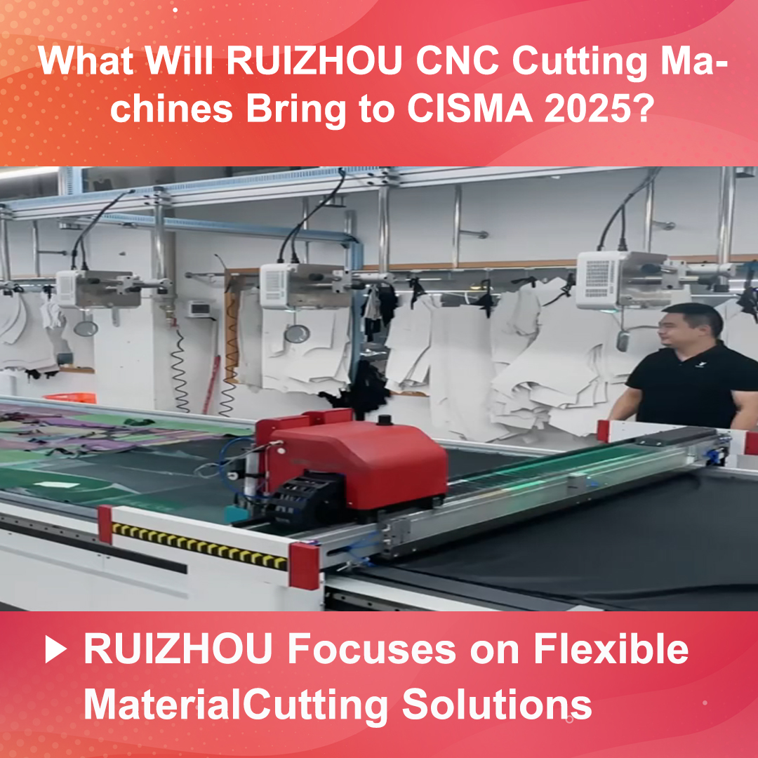 What Will RUIZHOU CNC Cutting Machines Bring to CISMA 2025?