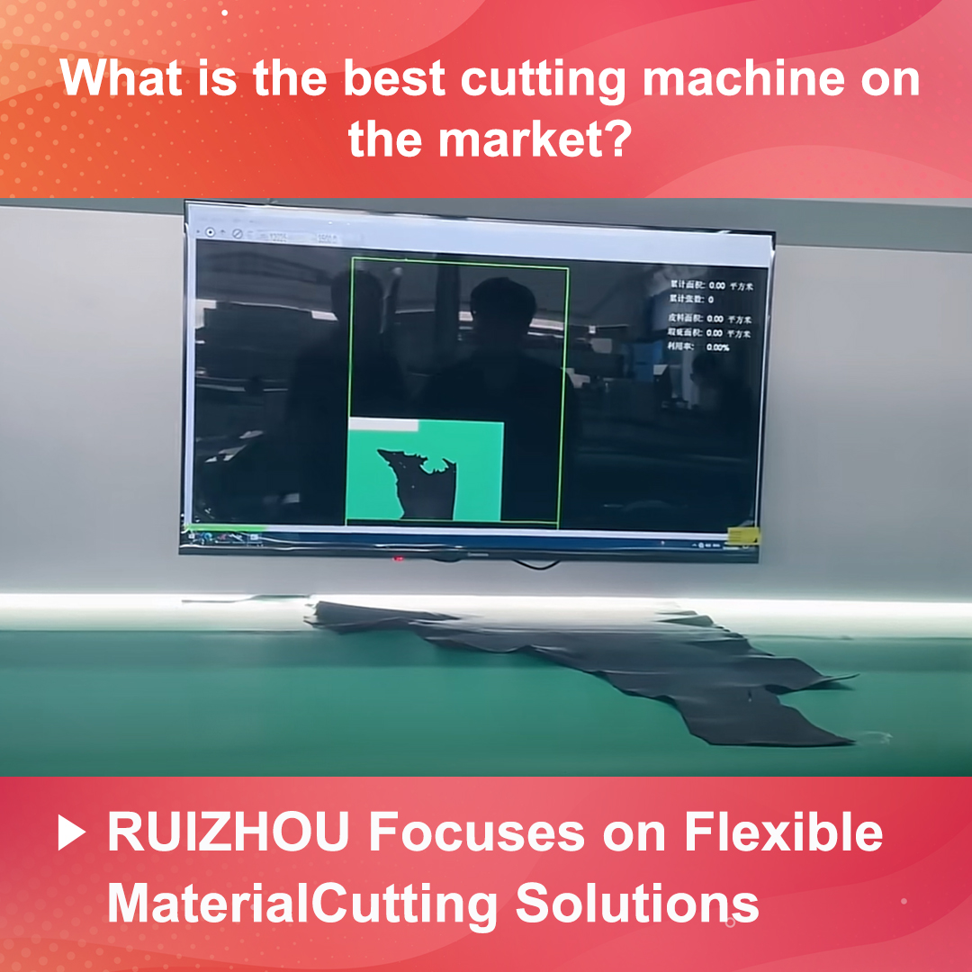What is the best cutting machine on the market?