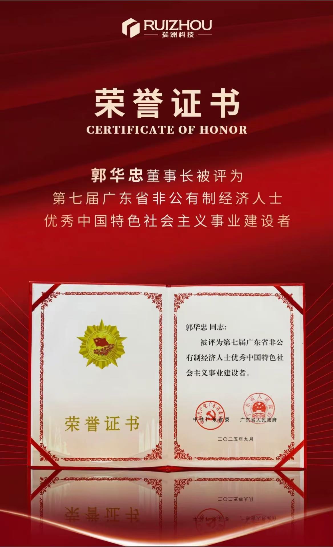 What is the purpose of a cutting machine? What is the purpose of a cutting machine?