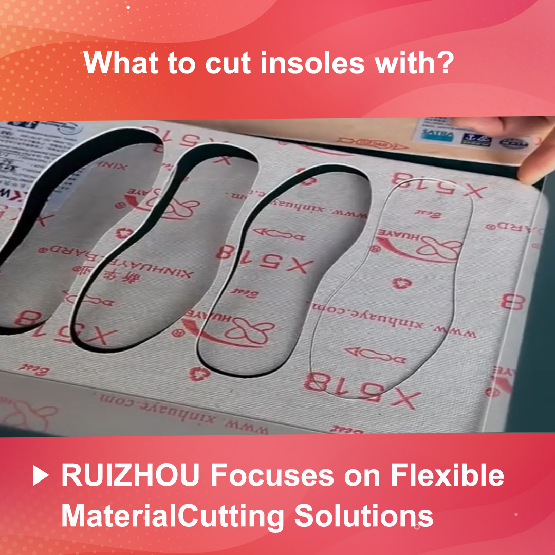 What to cut insoles with?