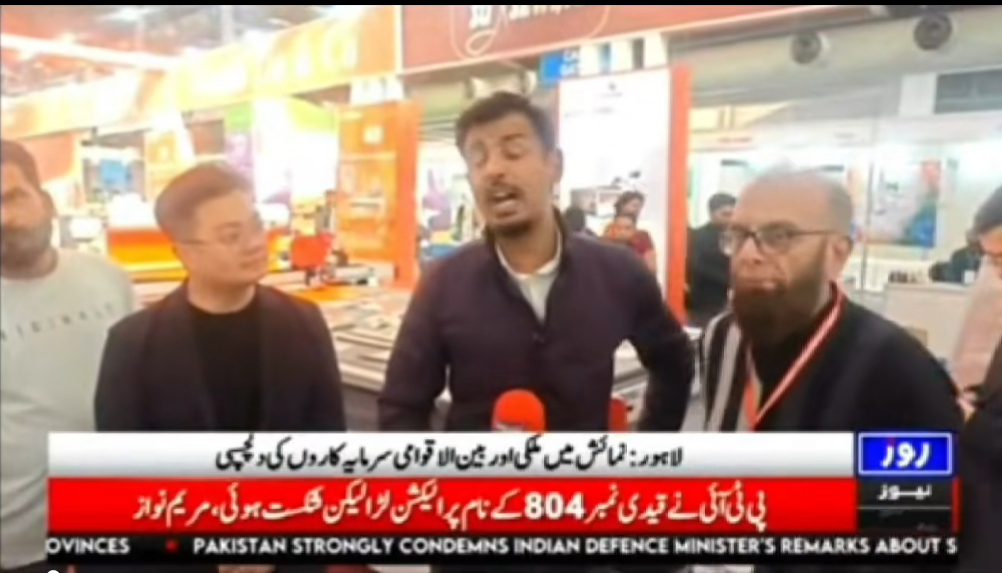 cnc leather cutter cnc leather cutter