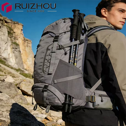 RUIZHOU Luggage Industry
