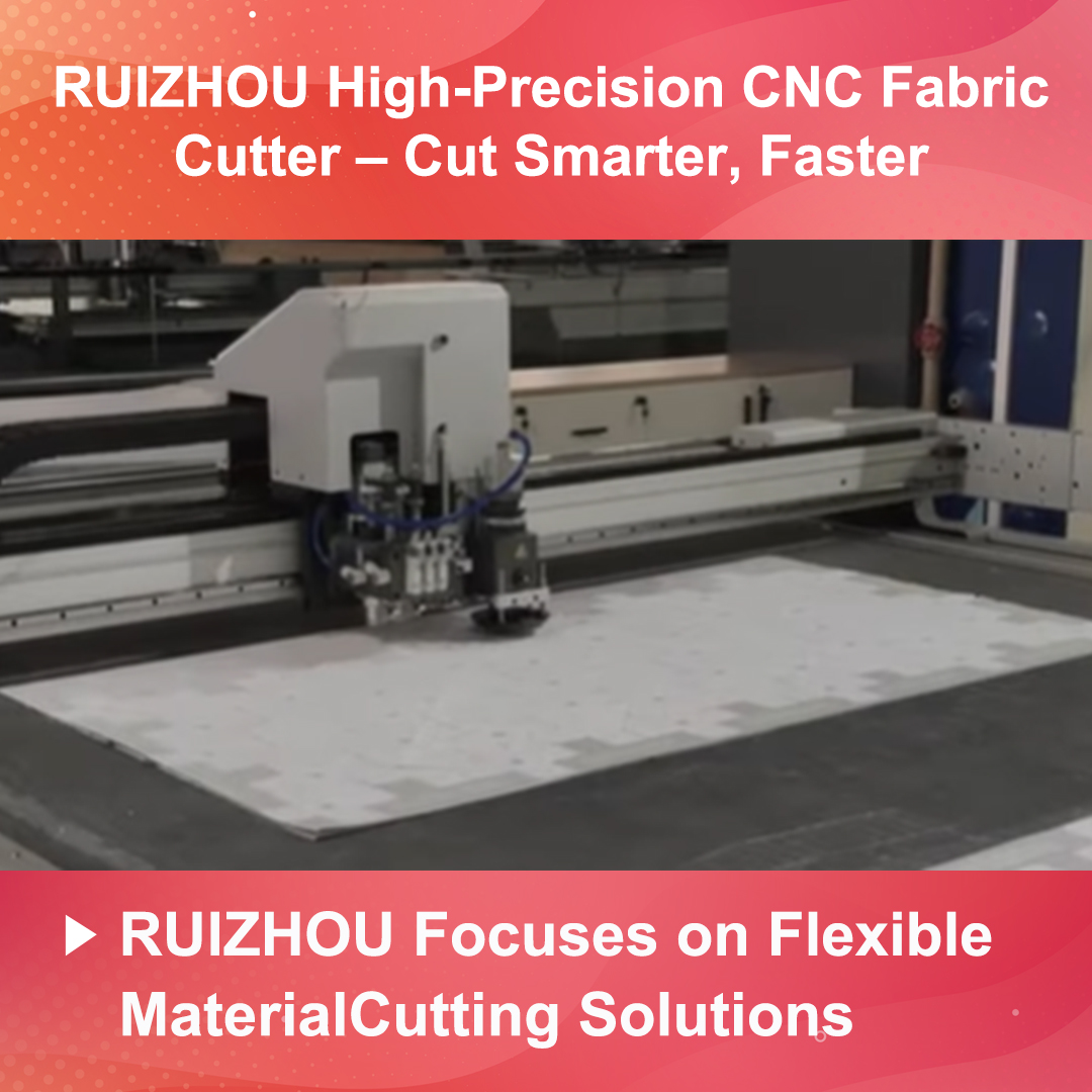 قاطعة الأقمشة التحكم الرقمي الحاسوبي عالية الدقة من روتشو - قص أذكى وأسرع