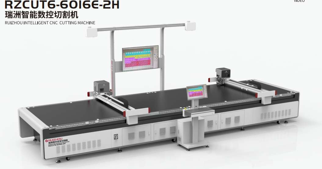 leather cutting machine manufacturer
