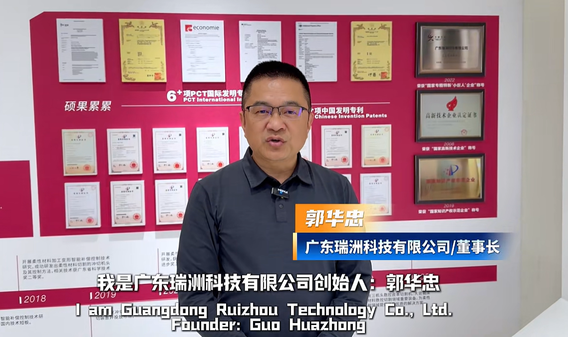 leather cnc cutting machine leather cnc cutting machine