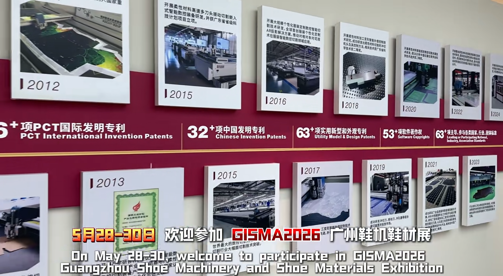 cnc machine for leather cutting cnc machine for leather cutting