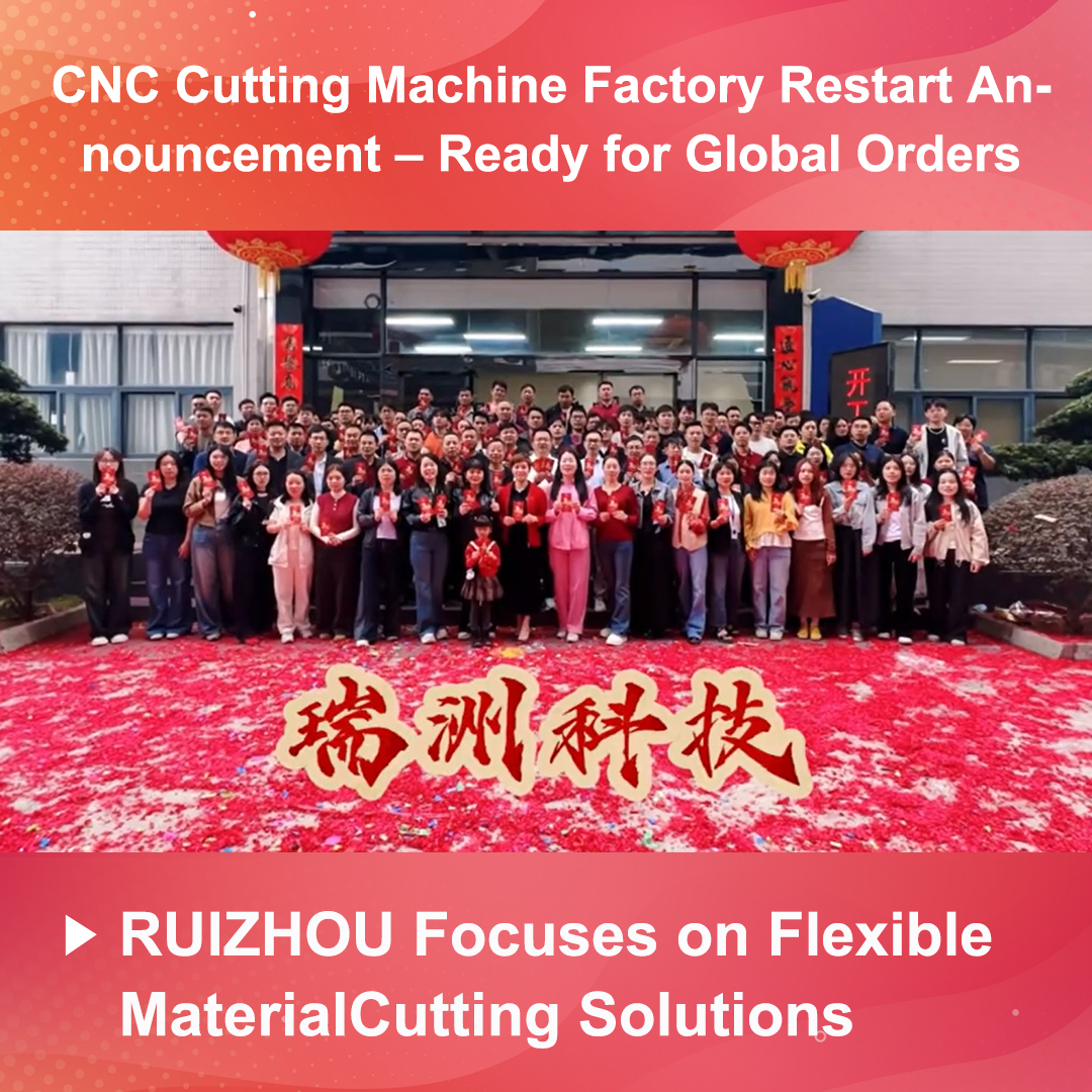 Annonce de la reprise d'activité de l'usine de machines de découpe CNC – Prête à recevoir des commandes internationales