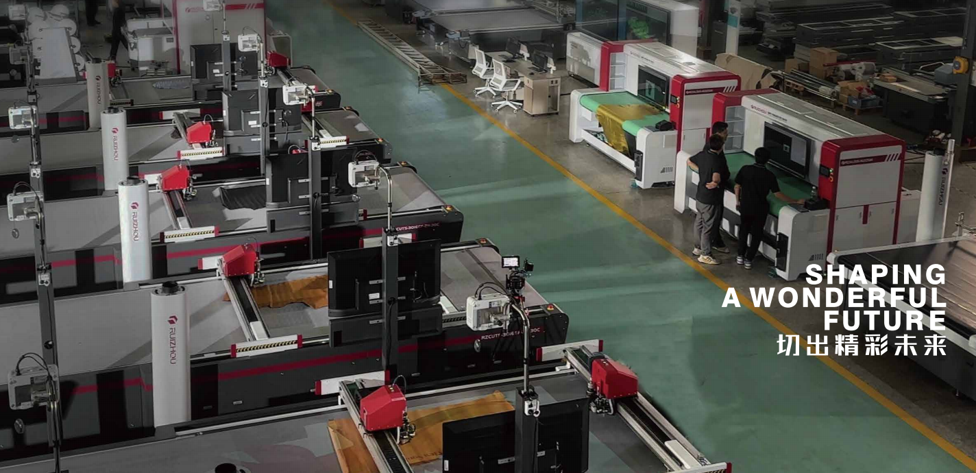 CNC Leather Cutting Machine