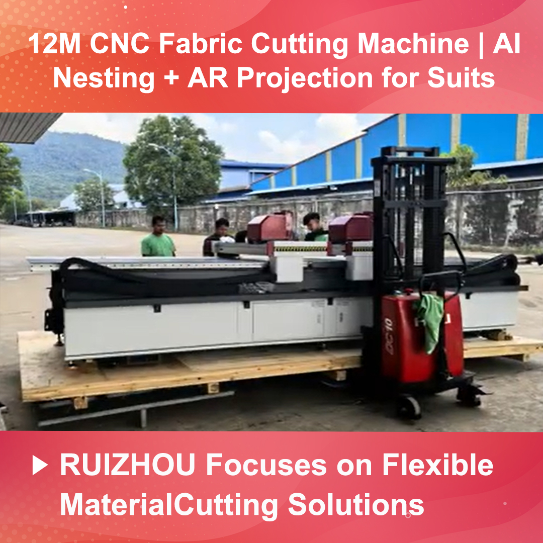 12M CNC Fabric Cutting Machine | AI Nesting + AR Projection for Suits